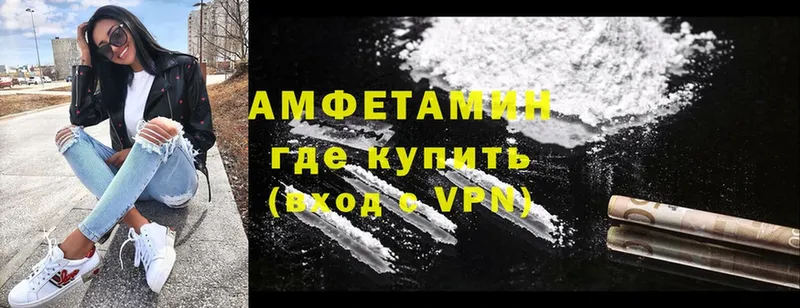 Amphetamine VHQ  Чехов 