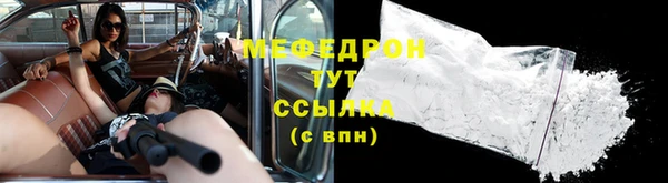 ГАЛЛЮЦИНОГЕННЫЕ ГРИБЫ Волосово